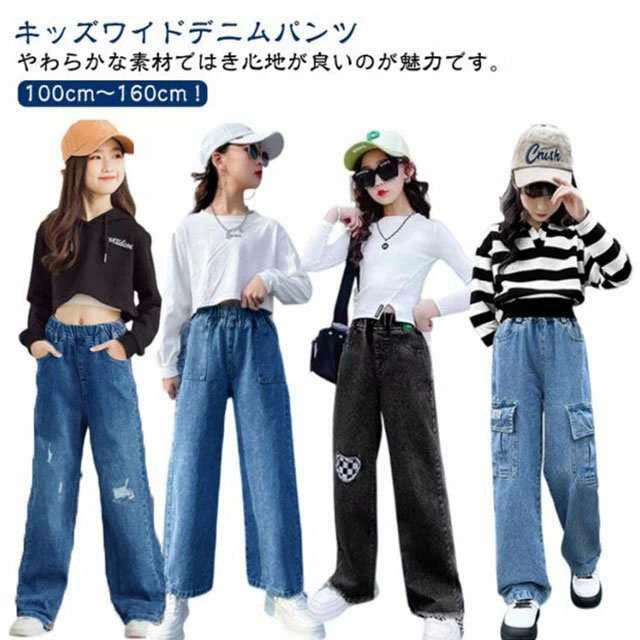 樂天商城 - 送料無料 110 長ズボン デニムパンツ ダンス 子供用パンツ 衣装 韓国子供服 ワイドパンツ ジーパン ダメージ ウエストゴム 中学生 ロングパンツ ジーンズ 小学生 女の子 ジュニア おしゃれ 秋 春 ジュニア 冬 100 150 120 130 140 キッズ
