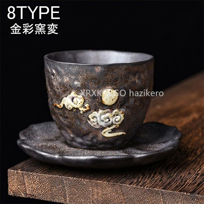 最終値下げ　10杯 京焼 瑞雲窯 天目型七宝文 抹茶 碗 茶道具 茶器 楽天市場】京焼 瑞雲（茶道具・湯呑・急須｜コーヒー・お茶用品