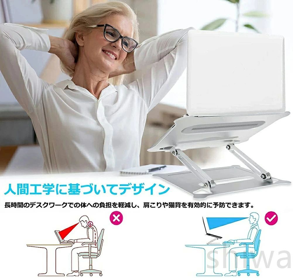 ノートパソコンスタンド 卓上スタンド タブレット置き台 PCスタンド タブレットス...