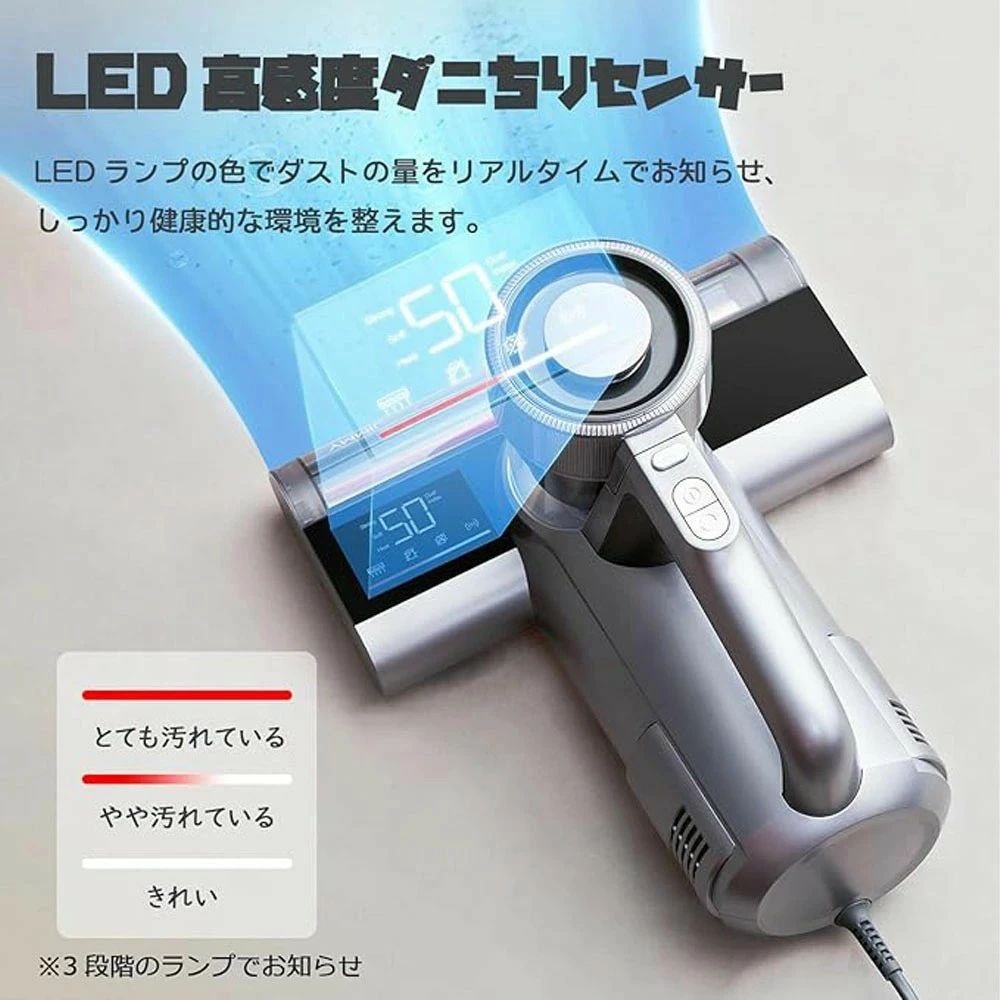 布団クリーナー 布団用掃除機 ダニ取り掃除機 ベット掃除機 掃除機 コードレス ダ...