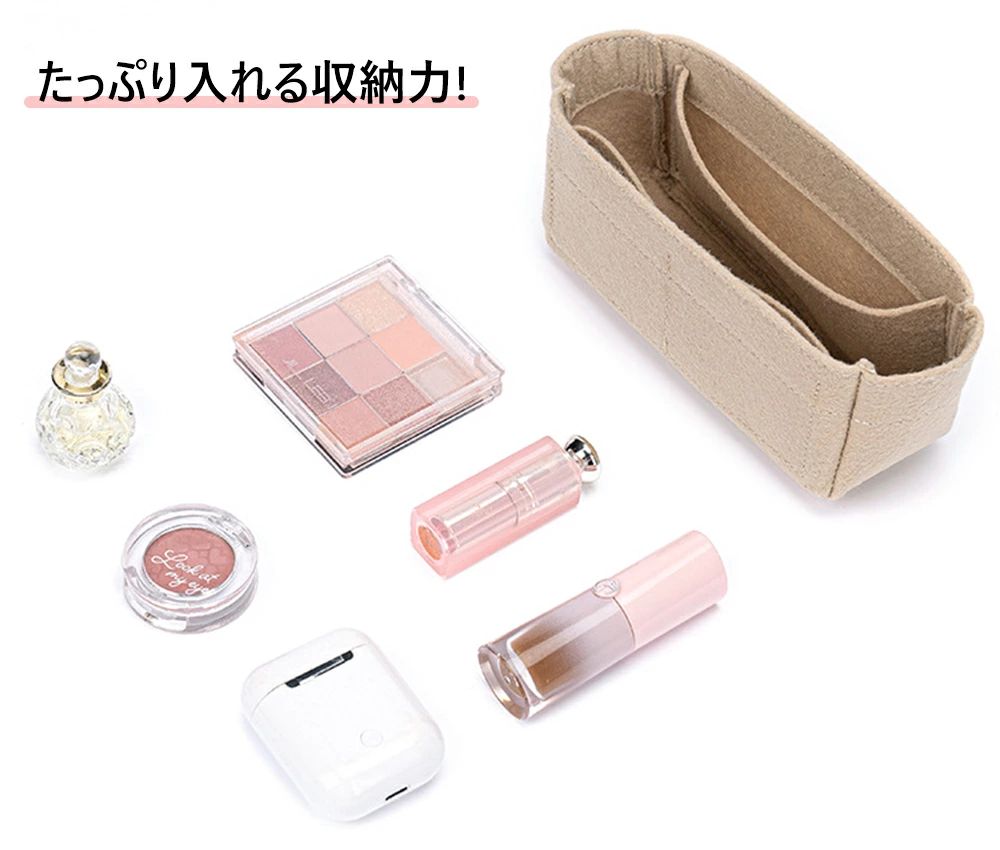 Startlineのバッグインバッグ CHANELバッグ対応 型崩れ防止 自立 軽い 仕切りファスナー 整理 専用バッグインバッグ インナーバッグ 高品質フェルト地素材 おしゃれ 大容量 オシャレ 軽量 収納力抜群｜アングル3