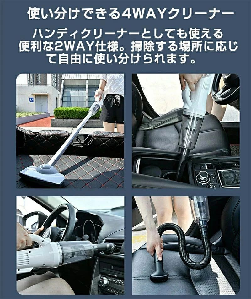 最新モデル掃除機 コードレス サイクロン コードレス掃除機 充電式 軽量 サイクロ...