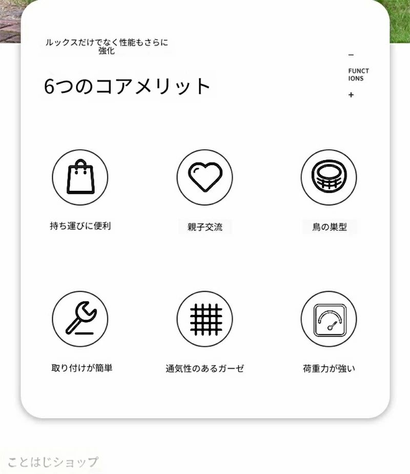 Startlineの【2026 新作】丸型子供ブランコ 直径 100cm 木掛けハンモック 完全転落防止 オックス生地採用 屋内屋外 OK 吊りチェア 家庭用レジャー用品｜アングル3
