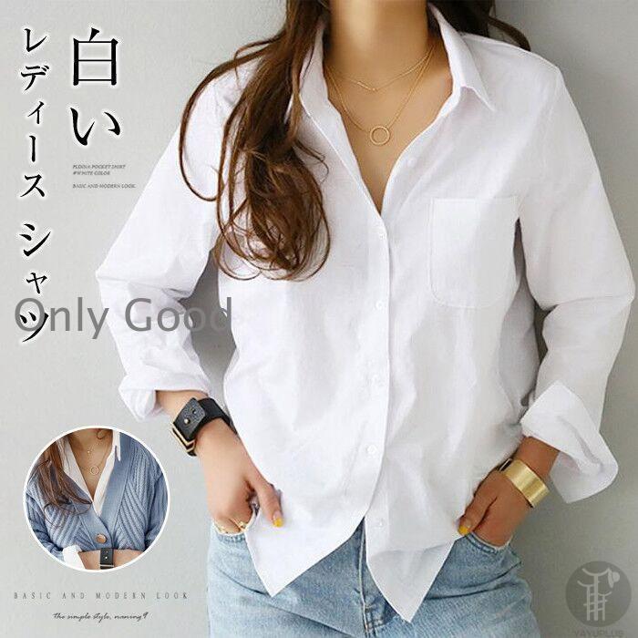 乐天商城 - 長袖シャツ レディースシャツ レディース ブラウス OL 白い ホワイト ス 定番 スーツインナー 早秋 春秋