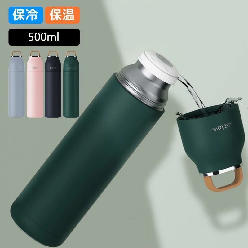 Rakuten - 水筒 500ml タンブラー ステンレス ステンレスボトル 保冷 保温 真空 大容量 マグボトル シンプル アウトドア 旅行 外出 母の日 プレゼント
