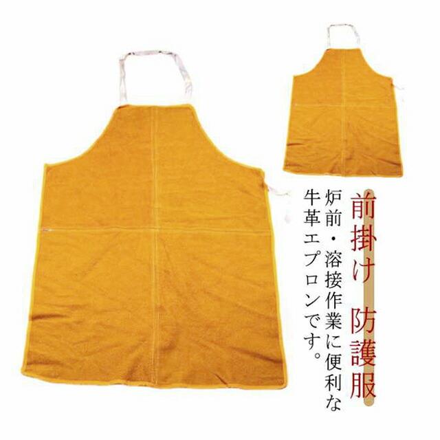 Rakuten - 溶接用 エプロン 牛革 溶接用前掛け 60X90cm 70x100cm 人工牛革製 防炎 防護服 作業服 やけど防止 保護服 電気溶接 切断 溶接エプロン 溶接用メガネ 溶接用保護メガネ 無地 レザー 前掛け 作業 SHOP DAN