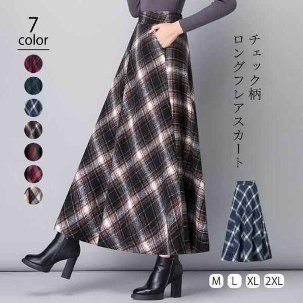 乐天商城 - チェック ロングスカート ウールタッチ ボ ウエストゴム ポケットあり Aライン フレアスカート ママコーデ レディース カラバリ 大きいサイズ 秋 冬 韓国