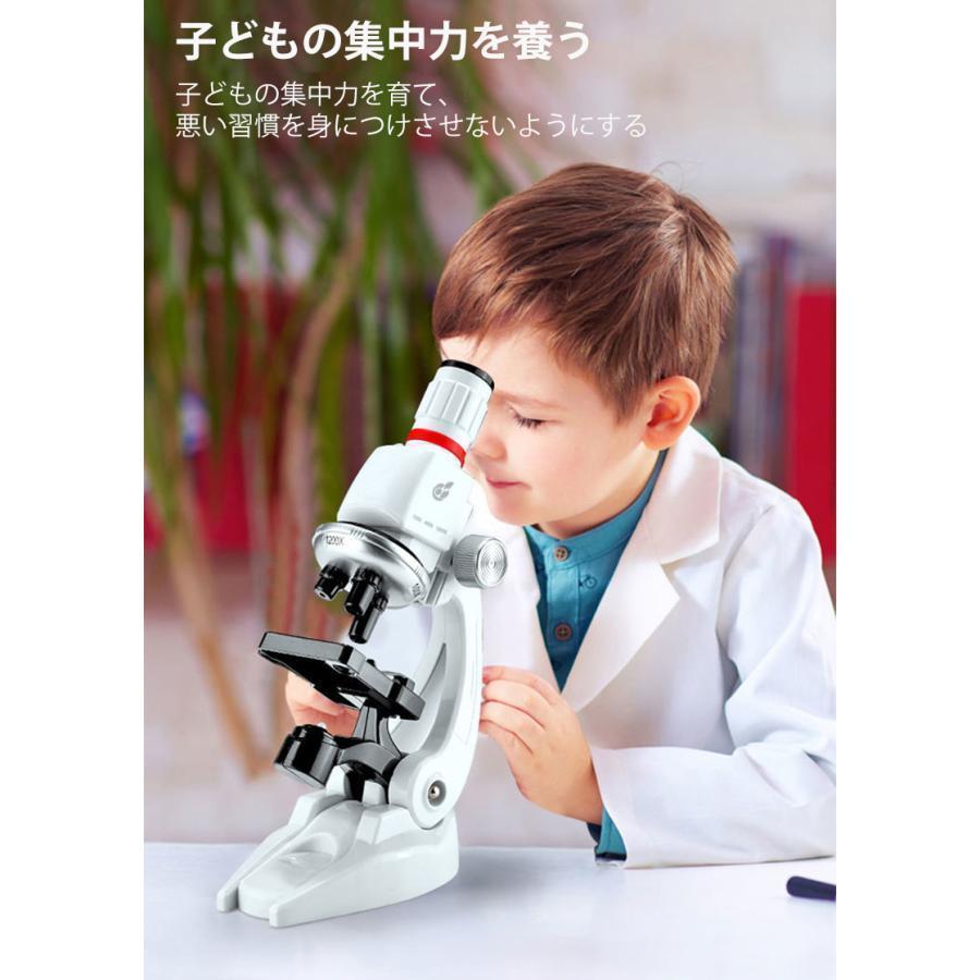 Startlineの【進学祝い】 ブラックフライデー　お子様、お孫さんのプレゼントに最適！ 標本48付 学習用 1200x 顕微鏡 実験 知育 生物顕微鏡と反射顕微鏡 子供用 小学生｜アングル2