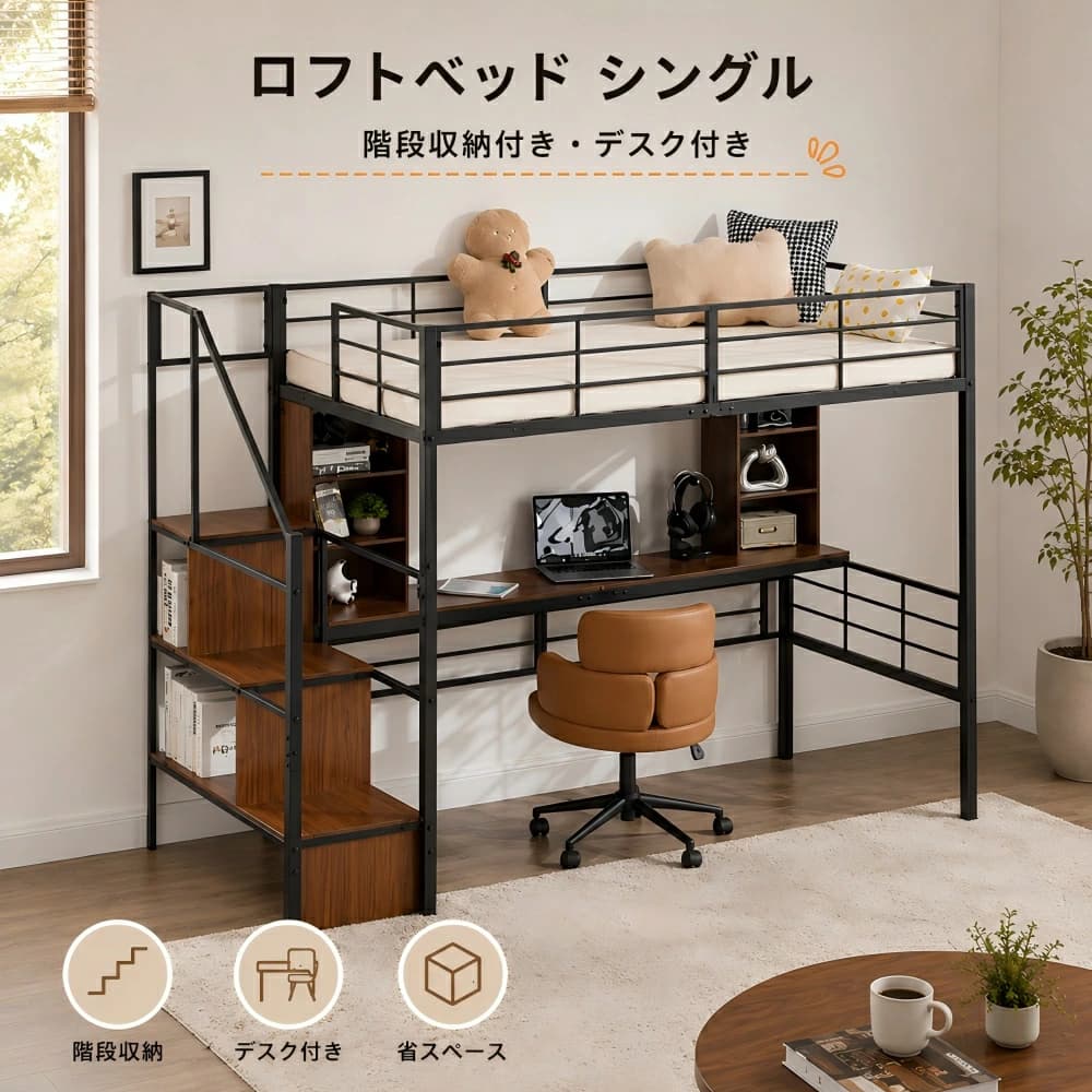 商品画像1