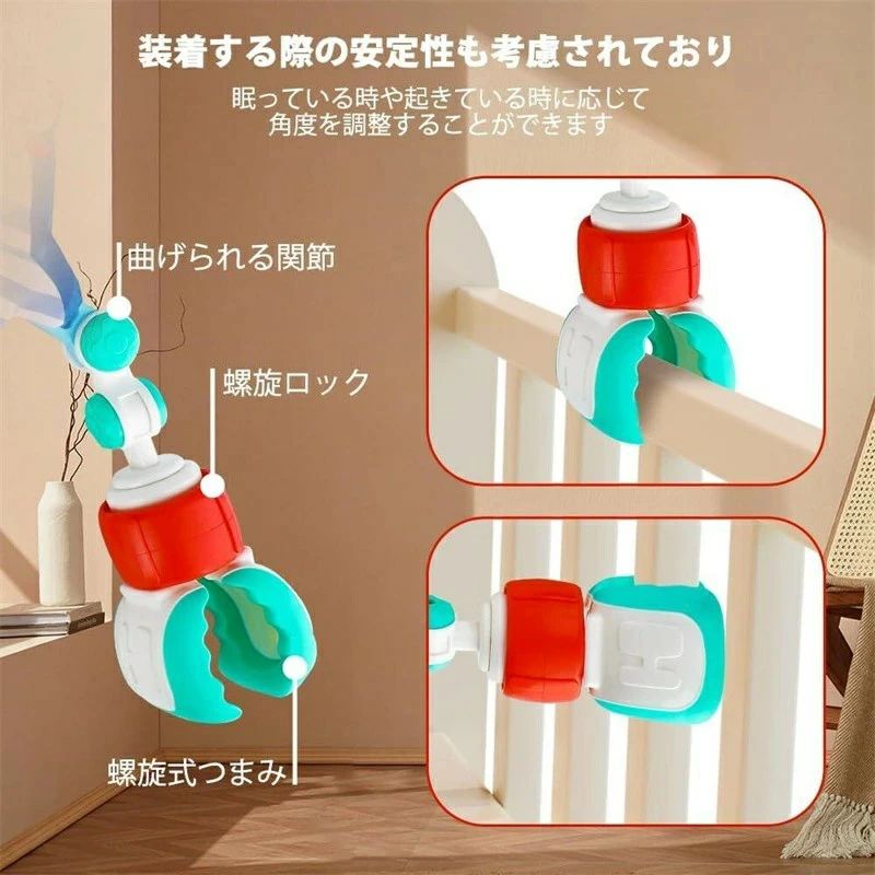 Startlineのバウンサー ベビーカー ベビー ラトル がらがら ベビービョルン チェーン おもちゃ おもちゃ ハイローチェア オーボール 知育玩具 おもちゃ ベビーカー用振り子 ベビーカー 赤ちゃん寝かしつけ ベビー 夜泣き対策 多機能｜アングル3