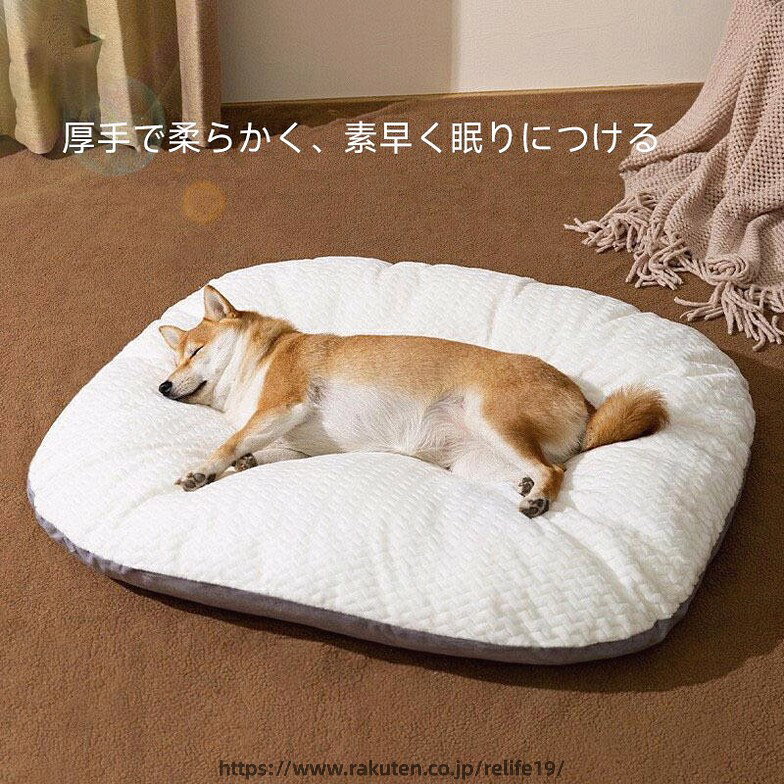 Rakuten - 犬用マット 犬ベッド 猫ベッド 四季通用 洗える 犬用マット 枕付き ペットマット 猫ベッド ねこ 枕付き 四季通用 洗える 犬 小型犬 キャット ベッド もこもこ ふかふか かわいい ふわふ