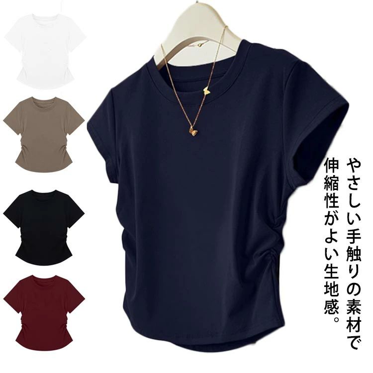 乐天商城 - レディース きれいめ 夏物 夏 お出かけ 半袖 プルオーバー クルーネック カットソー tシャツ Tシャツ インナー 春夏 可愛い 軽量 薄手 無地 シンプル ティーシャツ 肌着 重ね着 Tシャツ ウェア アウトドア ス プレゼント カジュアル おしゃれ 普段着 部屋着 通勤