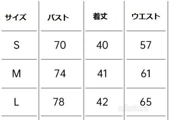StartlineのTシャツ レディース ヨガウェア スポーツス 半袖 カップ付き クロスバック 美背デザイン ジップアップ おしゃれ 快適 速乾 フィットネスウェア トレーニング ピラティス｜アングル3