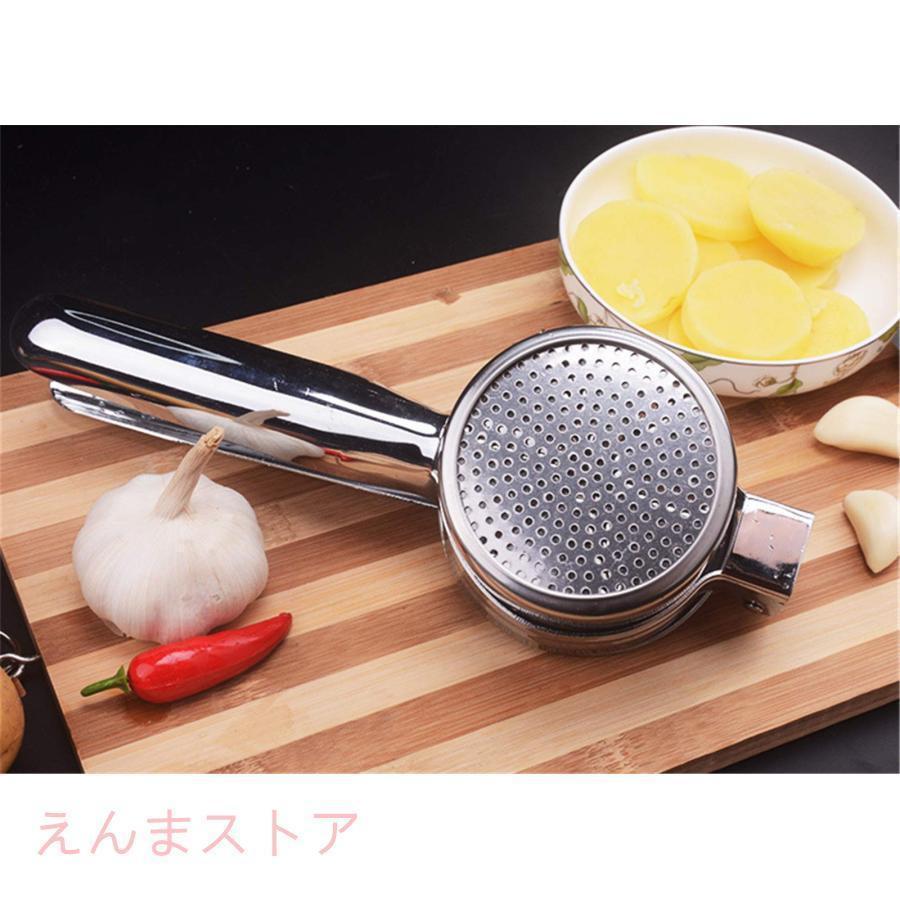 Startlineのポテトマッシャー ポテトライサー ラスポテト用 ステンレス製 簡易型成型機 手動 絞り フルーツ マッシャー ジューサー 野菜 食品 ストレーナー 3つの密度 多機｜アングル3
