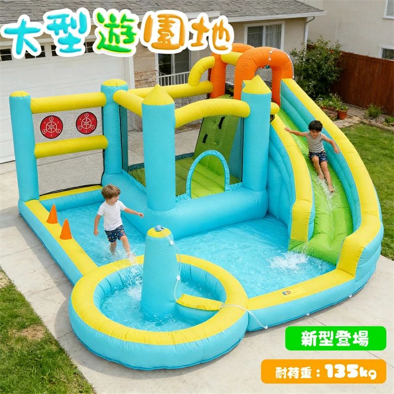 2026最新モデル 大型 プール エアー 遊具 滑り台 ビニールプール 大型プール お子ど様1-4人用 PSEマーク トランポリン すべり台 一台四