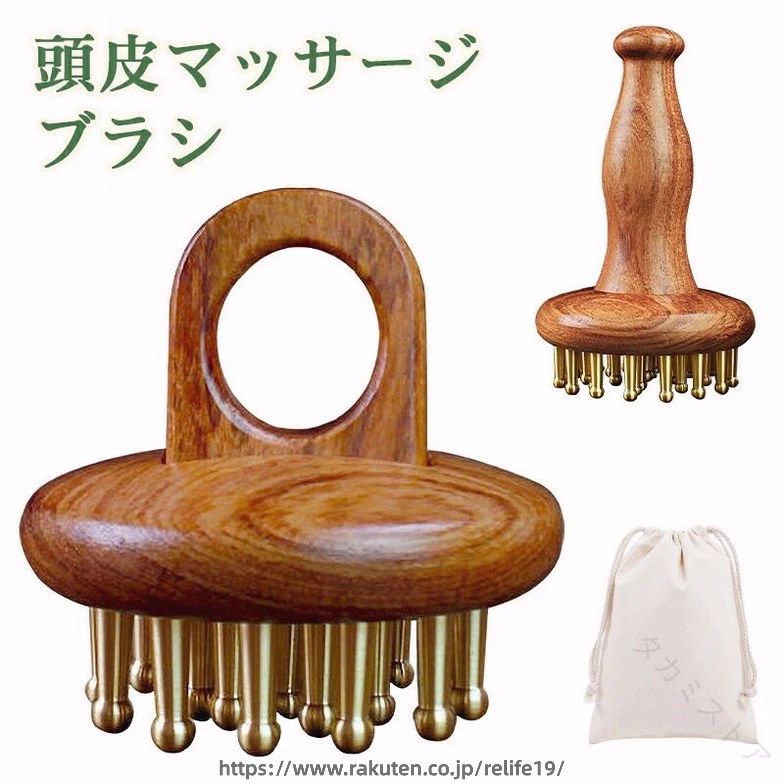 商品説明髪の健康サポート: 頭皮の血行促進が、髪の毛の成長や質の向上に繋がります。育毛や髪質改善に最適なアイテム。エコでサステナブル: 天然木材と金属部分の黄銅はリサイクル可能で、エコフレンドリーな選択肢となります。頭皮ケアやリラクゼーションを求める方髪の健康を気にする方、育毛や髪質改善を目指している方高品質でナチュラルなアイテムを好む方日々のストレスを解消したい方湿気の多い場所での使用を避けてください。優しく使用し、無理に力を加えないようにしましょう。キーワード頭皮ブラシ ヘッドスパ 真鍮 台湾カッ 19本歯 29本歯 短柄 長柄 【原産国／製造国: 中国】 .頭皮ブラシ ヘッドスパ 真鍮 台湾カッサ スカルプリリーサー 頭皮 ブラシ カッサ グッズ 頭 男性 メンズ 木製 クシ 頭皮ケア ヘッドスパハンドプロヘッド 目元 ギフ エステ 血行促進 足 ヘアケア 頭皮マッサージ ヘッドマッサージ スカルプケア 頭皮刺激 美容 健康 リラクゼーション ストレス解消 マッサージ器 かっさ プレゼント ギフト ツボ押し グッズ 自宅用 サロン用 男女兼用 つや出し 頭皮クレンジング 育毛促進 頭皮リラックス おすすめ 人気 ランキング セール 使いやすい 頭皮健康 皮膚活性化 肌質改善 リフレッシュ効果 目元ケア 足の疲れ改善。 指定された配送時間は承っておりません。【タカミストア】商品説明髪の健康サポート: 頭皮の血行促進が、髪の毛の成長や質の向上に繋がります。育毛や髪質改善に最適なアイテム。エコでサステナブル: 天然木材と金属部分の黄銅はリサイクル可能で、エコフレンドリーな選択肢となります。頭皮ケアやリラクゼーションを求める方髪の健康を気にする方、育毛や髪質改善を目指している方高品質でナチュラルなアイテムを好む方日々のストレスを解消したい方湿気の多い場所での使用を避けてください。優しく使用し、無理に力を加えないようにしましょう。キーワード頭皮ブラシ ヘッドスパ 真鍮 台湾カッ 19本歯 29本歯 短柄 長柄 【原産国／製造国: 中国】 .頭皮ブラシ ヘッドスパ 真鍮 台湾カッサ スカルプリリーサー 頭皮 ブラシ カッサ グッズ 頭 男性 メンズ 木製 クシ 頭皮ケア ヘッドスパハンドプロヘッド 目元 ギフ エステ 血行促進 足 ヘアケア 頭皮マッサージ ヘッドマッサージ スカルプケア 頭皮刺激 美容 健康 リラクゼーション ストレス解消 マッサージ器 かっさ プレゼント ギフト ツボ押し グッズ 自宅用 サロン用 男女兼用 つや出し 頭皮クレンジング 育毛促進 頭皮リラックス おすすめ 人気 ランキング セール 使いやすい 頭皮健康 皮膚活性化 肌質改善 リフレッシュ効果 目元ケア 足の疲れ改善。 指定された配送時間は承っておりません。【タカミストア】