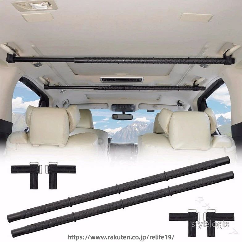 樂天商城 - 車用ハンガーバー インテリアバー マルチグリップバー 83cm~156cm 伸縮自在 衣類ハンガー 釣り竿 ロッドホルダー 車内用 引き込み式 バー 収納 ハンガー 高強度 ベルクロタイプ 耐久性 メ