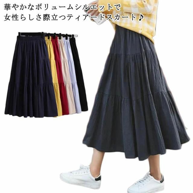 乐天商城 - ティアードスカート フレア ロング丈 レディース スカート 薄手 ギャザー 春夏 スカート 綿麻 ふんわり Aライン 無地 ウェストゴム ゆったり 体型カバー カジュアル 大人可愛い