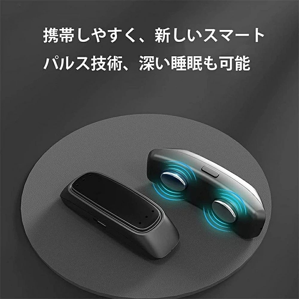 Startlineのいびき防止グッズ スマートないびき防止 いびき軽減 安眠睡眠グッズ いびき対策 睡眠補助 男女兼用｜アングル3