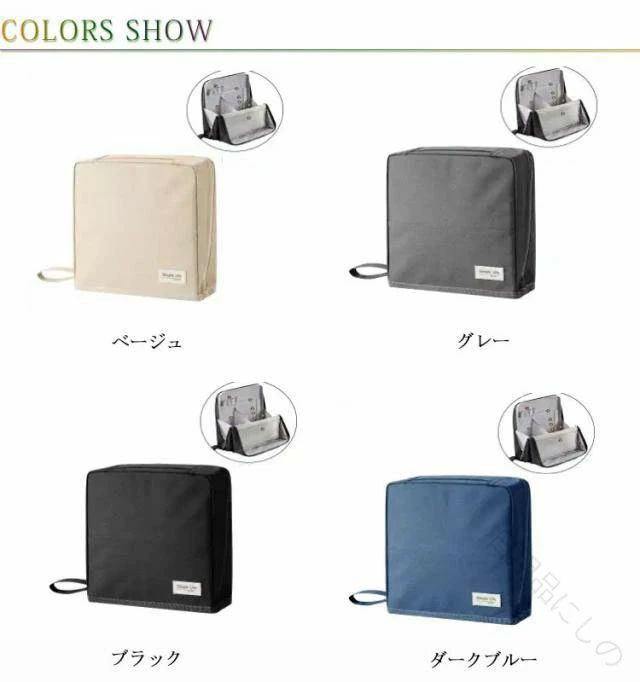文房具ポーチ ツール スタンドポーチ ペンケース 筆箱 ツールペンスタンド 立つ 収容 大容量 ガジェットポーチ 自立 小物入れ 仕事 リモートワーク 学生 社会人 おしゃれ ふでばこ 収納整理 多機能ポーチ 仕切り 筆入れ 文具収納 ペンスタンド startline-10035450 Startline サンプル画像2