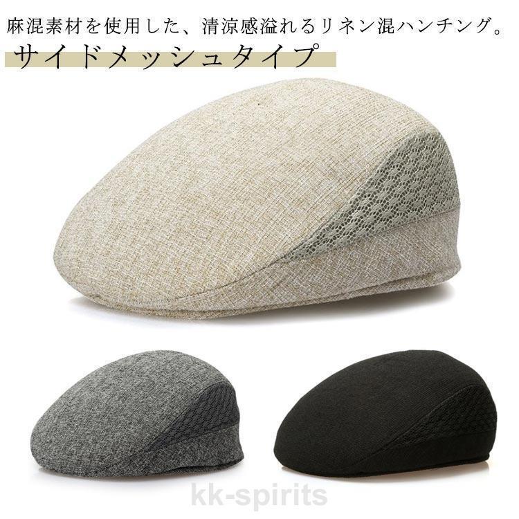 【M】頭まわり57−58cm【L】頭まわり59−60cm【M】頭まわり57−58cm【L】頭まわり59−60cm