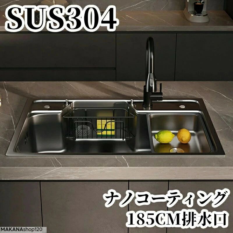 シンク ステンレス 流し台 タンク 混合水栓 大判 大容量 DIY キッチン SUS304 油対策 耐摩耗 手入れやすい 厚手 台所 ゴミ受け 蛇口 水切りラック付 国内発送 シンク ステンレス 流し台 SUS304 仕様：sp004 外径：70*48/ 75*48/ 80*48 内径：66*44/ 71*44/ 76*44 取付穴：68*46/ 73*46/ 78*46 嵌め込み：67*45/ 72*45/ 77*45 単位：CM