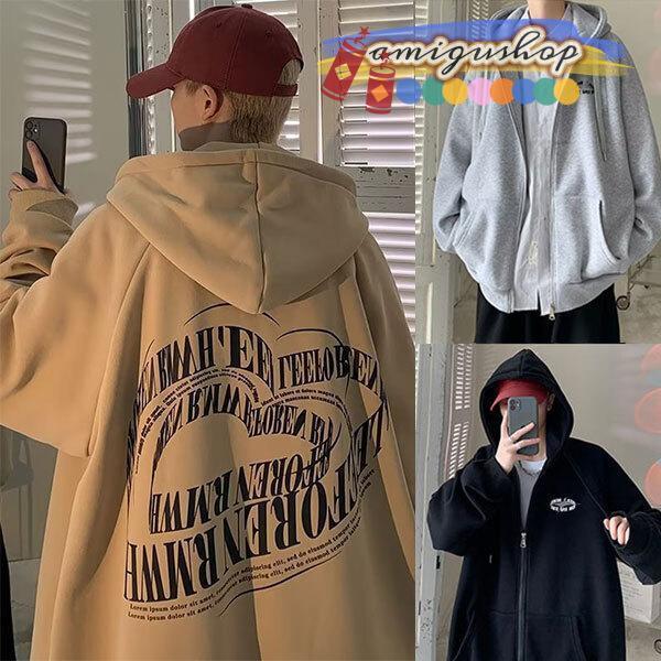 乐天商城 - ジップ パーカー メンズ アウター バックプリント ロゴ ジップアップ ビッグパーカー ビッグシルエット ストリート 秋 冬 春 英字 体格カバー オーバーサイズ