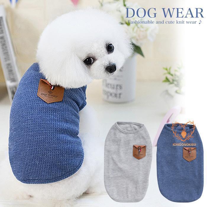 乐天商城 - 犬 猫 服 ウェア タンク ペット ドッグ ドッグウェア 小型犬 中型犬 春 夏 秋 冬