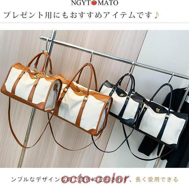旅行バッグ レディース バッグ メンズ トラベルバッグ ショルダーバッグ ハンドバッグ 2WAY 大容量 機内持ち込み 修学旅行 撥水加工 1泊 2泊 3泊 startline-10074162 Startline サンプル画像3