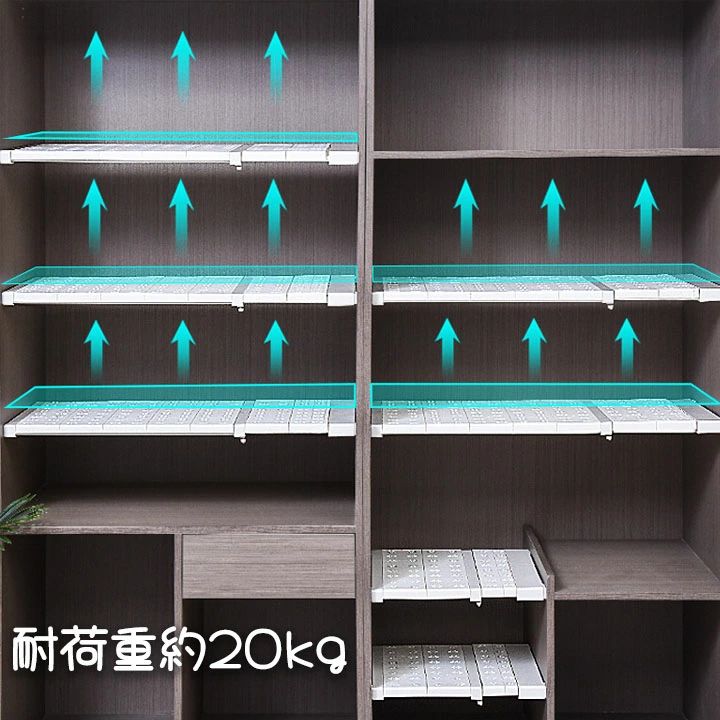 選べる15サイズ つっぱり棚 耐荷重 約20kg 突っ張り棚 ホワイト 伸縮棚 単品販売 ...