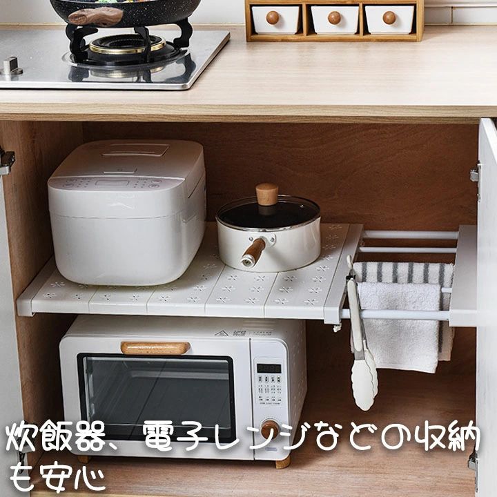 選べる15サイズ つっぱり棚 耐荷重 約20kg 突っ張り棚 ホワイト 伸縮棚 単品販売 ...