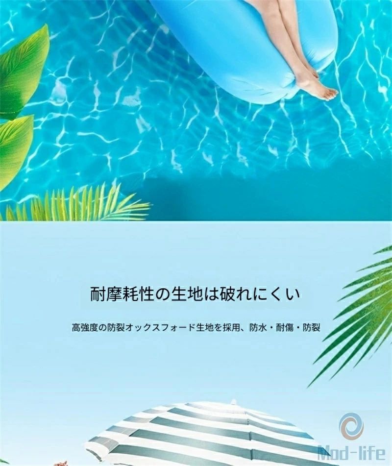 Startlineのアウトドアエアソファ 200×70cm 大型サイズ 耐荷重200kg ポータブル折りたたみ式 キャンプ・フェス・ピクニックに最適 手動ポンプ対応 軽量550g コンパクト収納 防水耐久性ポリエステル 室内外兼用エアラウンジ｜アングル2