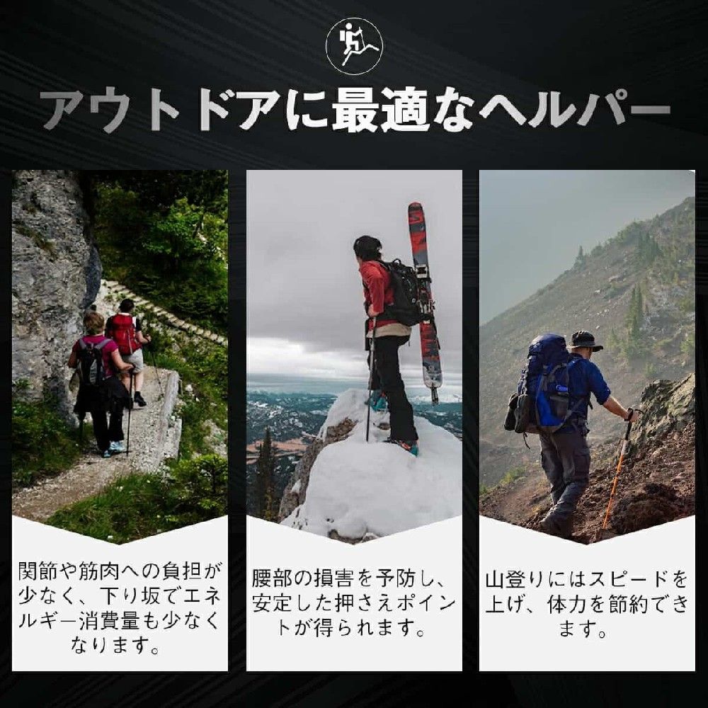 Startlineのトレッキングポール 折りたたみ 36-130cm伸縮 軽量アルミ製 ポール 2本セット ウォーキングポール コンパクト 登山ストック 長さ調整可能 耐磨耗 ウォーキング ストック 男女兼用 トレッキン｜アングル2