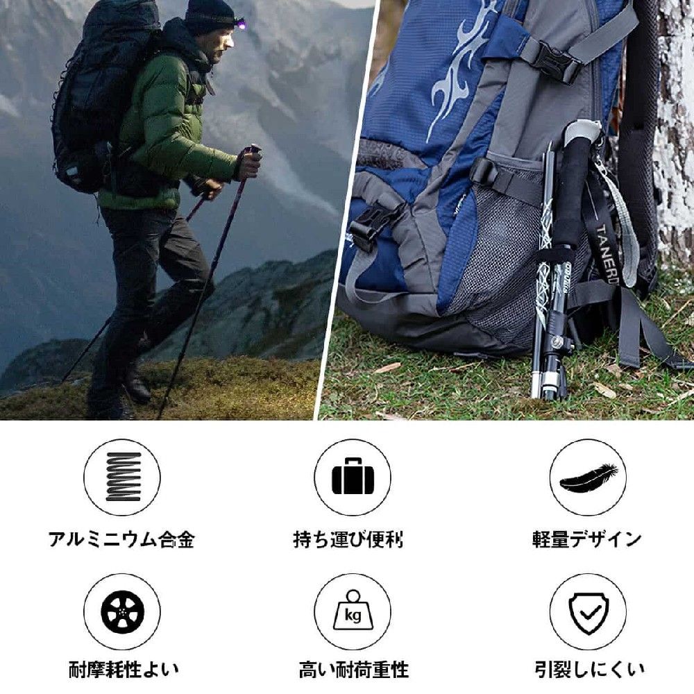 Startlineのトレッキングポール 折りたたみ 36-130cm伸縮 軽量アルミ製 ポール 2本セット ウォーキングポール コンパクト 登山ストック 長さ調整可能 耐磨耗 ウォーキング ストック 男女兼用 トレッキン｜アングル3