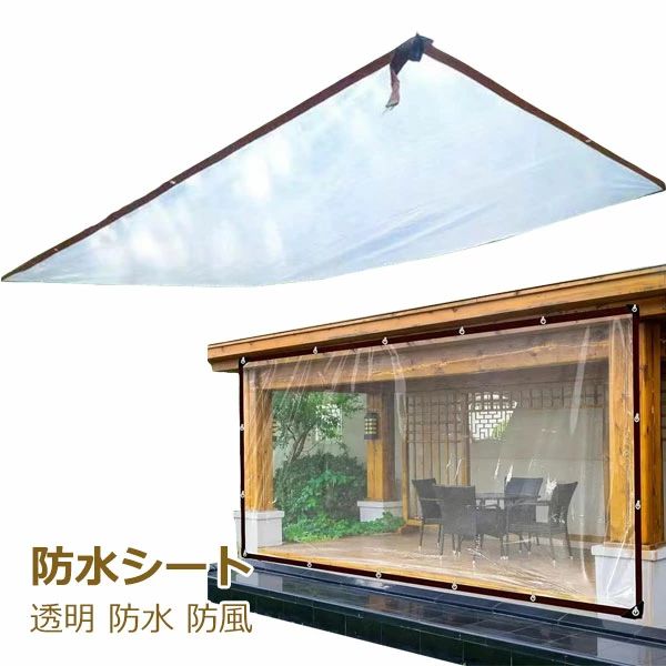 商品説明 ●寒さ、風、脱水からの保護，ひどい気象保護暴風雨、あられ、雪などから植物を守ります。 ●雨よけ棚は高品質のプラスチック素材で作られて、環境にやさしい、良い防水性能があり、アンチエイジングや耐食性に優れた、軽量で長持ちします。 ●植物の成長に必要な光合成を得るために必要な条件である冬のより高い日光率を得ることができ、透明な防水シートを通して内部を見ることができます。 ●この透明な防水シートは庭を雨からの保護だけでなく、保温や防塵や防霜の効能があります。住宅、覆われた船舶、トレーラー、スイミングプール、庭の家具とバーベキュー、建設現場、木材の保護、骨材と機械、農場、食糧保護、動物飼料と機械、レジャー、フローリング。 注意 ◆在庫数の更新は随時行っておりますが、お買い上げいただいた商品が、品切れになってしまうこともございます。 その場合、お客様には必ず連絡をいたしますが、万が一入荷予定がない場合は、キャンセルさせていただく場合もございますことをあらかじめご了承ください。 ◆商品写真はできる限り実物の色に近づけるよう加工しておりますが、お客様のお使いのモニター設定、お部屋の照明等により実際の商品と色味が異なる場合がございます。 ●寒さ、風、脱水からの保護，ひどい気象保護暴風雨、あられ、雪などから植物を守ります。 ●雨よけ棚は高品質のプラスチック素材で作られて、環境にやさしい、良い防水性能があり、アンチエイジングや耐食性に優れた、軽量で長持ちします。 ●植物の成長に必要な光合成を得るために必要な条件である冬のより高い日光率を得ることができ、透明な防水シートを通して内部を見ることができます。 ●この透明な防水シートは庭を雨からの保護だけでなく、保温や防塵や防霜の効能があります。住宅、覆われた船舶、トレーラー、スイミングプール、庭の家具とバーベキュー、建設現場、木材の保護、骨材と機械、農場、食糧保護、動物飼料と機械、レジャー、フローリング。 注意事項 ◆在庫数の更新は随時行っておりますが、お買い上げいただいた商品が、品切れになってしまうこともございます。 その場合、お客様には必ず連絡をいたしますが、万が一入荷予定がない場合は、キャンセルさせていただく場合もございますことをあらかじめご了承ください。 ◆商品写真はできる限り実物の色に近づけるよう加工しておりますが、お客様のお使いのモニター設定、お部屋の照明等により実際の商品と色味が異なる場合がございます。 メーカー希望小売価格はメーカーカタログに基づいて掲載しています商品説明 ●寒さ、風、脱水からの保護，ひどい気象保護暴風雨、あられ、雪などから植物を守ります。 ●雨よけ棚は高品質のプラスチック素材で作られて、環境にやさしい、良い防水性能があり、アンチエイジングや耐食性に優れた、軽量で長持ちします。 ●植物の成長に必要な光合成を得るために必要な条件である冬のより高い日光率を得ることができ、透明な防水シートを通して内部を見ることができます。 ●この透明な防水シートは庭を雨からの保護だけでなく、保温や防塵や防霜の効能があります。住宅、覆われた船舶、トレーラー、スイミングプール、庭の家具とバーベキュー、建設現場、木材の保護、骨材と機械、農場、食糧保護、動物飼料と機械、レジャー、フローリング。 注意 ◆在庫数の更新は随時行っておりますが、お買い上げいただいた商品が、品切れになってしまうこともございます。 その場合、お客様には必ず連絡をいたしますが、万が一入荷予定がない場合は、キャンセルさせていただく場合もございますことをあらかじめご了承ください。 ◆商品写真はできる限り実物の色に近づけるよう加工しておりますが、お客様のお使いのモニター設定、お部屋の照明等により実際の商品と色味が異なる場合がございます。 ●寒さ、風、脱水からの保護，ひどい気象保護暴風雨、あられ、雪などから植物を守ります。 ●雨よけ棚は高品質のプラスチック素材で作られて、環境にやさしい、良い防水性能があり、アンチエイジングや耐食性に優れた、軽量で長持ちします。 ●植物の成長に必要な光合成を得るために必要な条件である冬のより高い日光率を得ることができ、透明な防水シートを通して内部を見ることができます。 ●この透明な防水シートは庭を雨からの保護だけでなく、保温や防塵や防霜の効能があります。住宅、覆われた船舶、トレーラー、スイミングプール、庭の家具とバーベキュー、建設現場、木材の保護、骨材と機械、農場、食糧保護、動物飼料と機械、レジャー、フローリング。 注意事項 ◆在庫数の更新は随時行っておりますが、お買い上げいただいた商品が、品切れになってしまうこともございます。 その場合、お客様には必ず連絡をいたしますが、万が一入荷予定がない場合は、キャンセルさせていただく場合もございますことをあらかじめご了承ください。 ◆商品写真はできる限り実物の色に近づけるよう加工しておりますが、お客様のお使いのモニター設定、お部屋の照明等により実際の商品と色味が異なる場合がございます。 メーカー希望小売価格はメーカーカタログに基づいて掲載しています