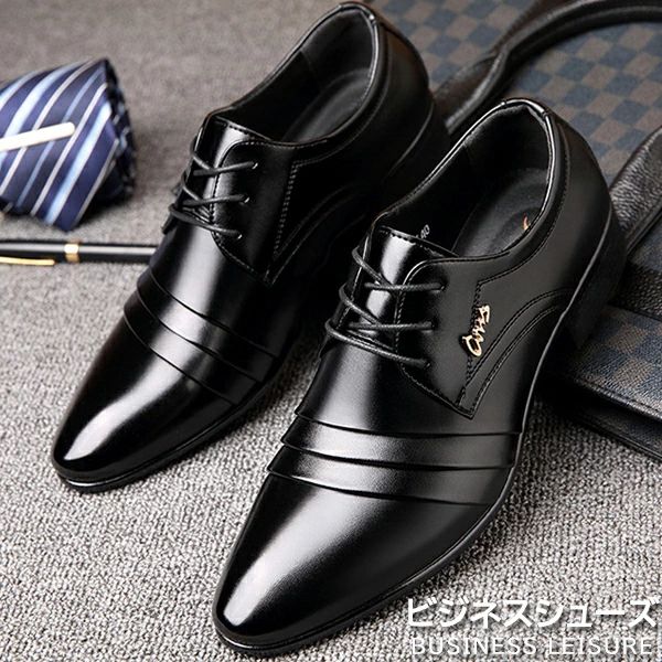 樂天商城 - ビジネスシューズ メンズ シューズ ブーツ 革靴 レザー 靴 ワークシューズ 裏起毛 歩きやすい カジュアル ビジネスブーツ フォーマル 痛くない ビジネス 仕事 出張 営業 サラリーマン 結婚式 防滑 紳士靴 アウトドア 通学 通勤 おしゃれ