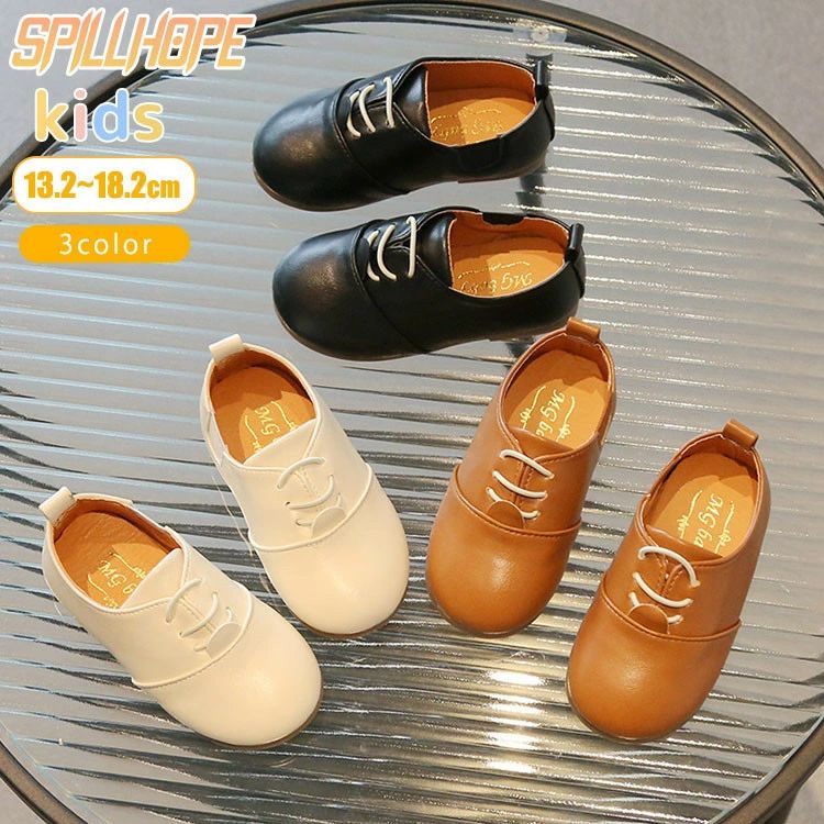 子供靴 キッズ フォーマルシューズ パンプス キッズシューズ 柔らかい 軽量 ジュニ...