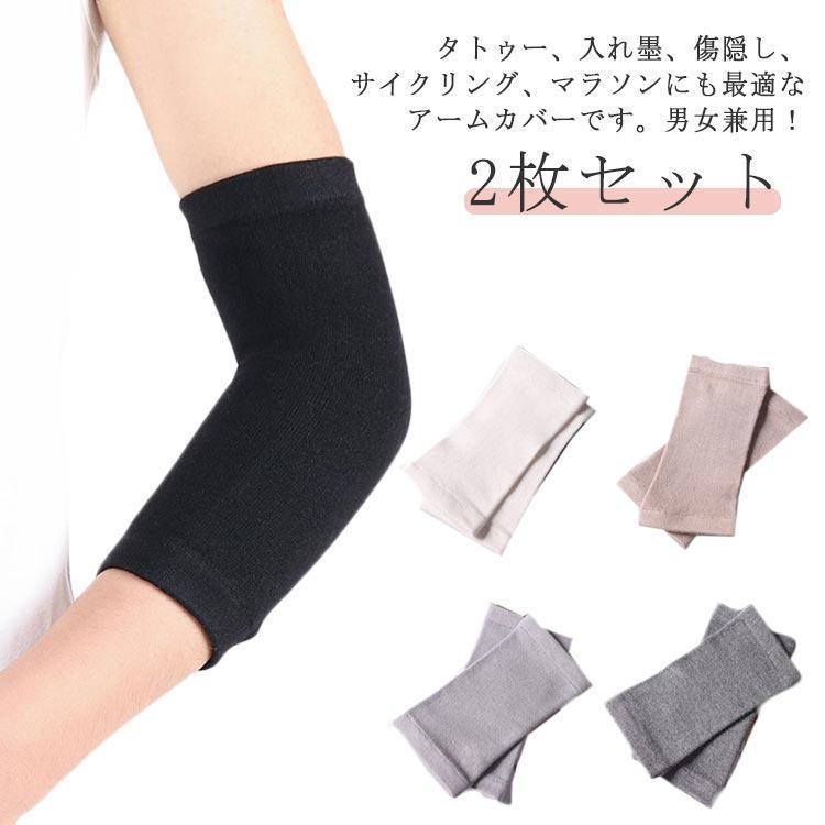 サイズ：【M】長さ約14cm 【L】長さ約18cm おすすめ体重40-75kg【XL】長さ約18cm おすすめ体重75-100kg※サイズ計測には誤差が生じます。サイズ：【M】長さ約14cm 【L】長さ約18cm おすすめ体重40-75kg【XL】長さ約18cm おすすめ体重75-100kg※サイズ計測には誤差が生じます。