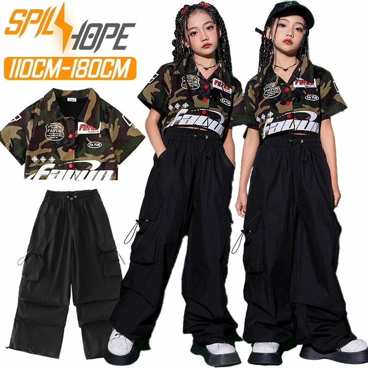 乐天商城 - 一部 迷彩柄 キッズ ダンス衣装 セットアップ 女の子 チア チアガール 韓国 k-pop キッズ ファッション 半袖 tシャツ ショート丈 へそ出し ス 黒色 カーゴパンツ サルエルパンツ jazz hiphop ジャズダンス ヒップホップ 発表会 演出服 応援団 練習着 ストーリー系