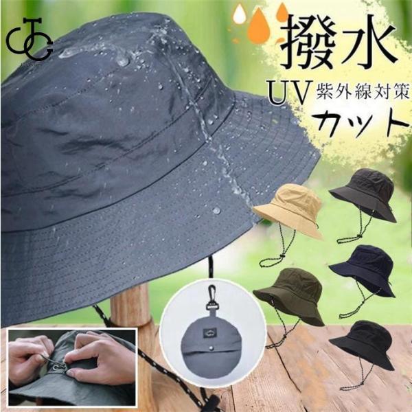 楽天市場】メンズ 帽子（社交ダンス｜体操・ダンス）：スポーツ