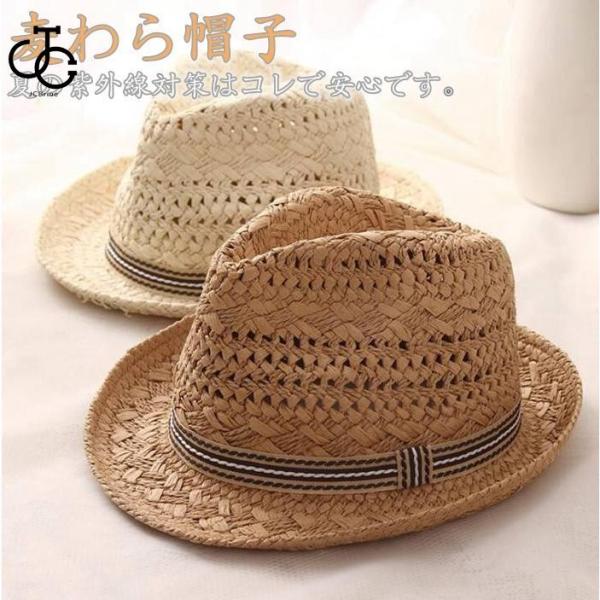 ■品番　bbm67 ■サイズ S（50-52cm） ,M（56-58cm） ■カラー：ベージュ、キャメル 　 ■POIN 夏の紫外線対策はコレで安心です。 ■ご注意 ※クリーニング&amp;洗濯しないでください。 ※汚れが付着した場合は濡れたタオル等で汚れを拭き取るようにしてください。 ※画面上と実物では多少色が異なって見える場合がございます。■品番　bbm67 ■サイズ S（50-52cm） ,M（56-58cm） ■カラー：ベージュ、キャメル 　 ■POIN 夏の紫外線対策はコレで安心です。 ■ご注意 ※クリーニング&amp;洗濯しないでください。 ※汚れが付着した場合は濡れたタオル等で汚れを拭き取るようにしてください。 ※画面上と実物では多少色が異なって見える場合がございます。