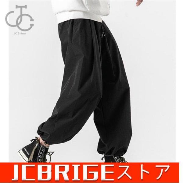 サルエルパンツ メンズ カジュアル カーゴパンツ ゆったり スウェットパンツ ワイドパンツ ジョガーパンツ イージーパンツ 個性的 春 夏 秋 2020