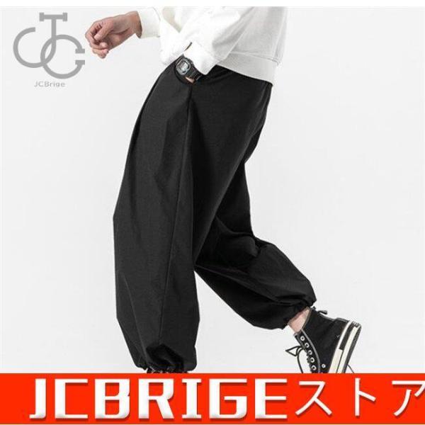 Startlineのサルエルパンツ メンズ カジュアル カーゴパンツ ゆったり スウェットパンツ ワイドパンツ ジョガーパンツ イージーパンツ 個性的 春 夏 秋 2020｜アングル2