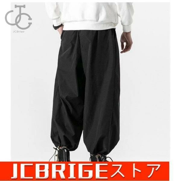 Startlineのサルエルパンツ メンズ カジュアル カーゴパンツ ゆったり スウェットパンツ ワイドパンツ ジョガーパンツ イージーパンツ 個性的 春 夏 秋 2020｜アングル3