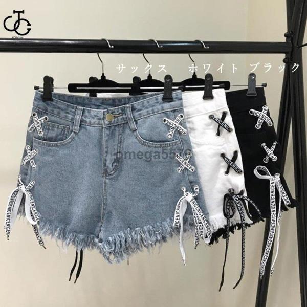 デニム ショートパンツ レディース ダメージ ショーパン ハイウエスト 短パン ロープ ジーンズ 黒 カジュアル ボ startline-10096509 Startline サンプル画像2