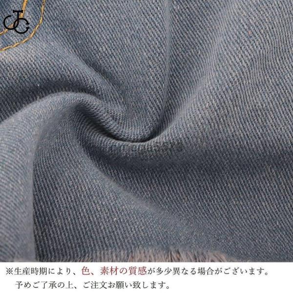 デニム ショートパンツ レディース ダメージ ショーパン ハイウエスト 短パン ロープ ジーンズ 黒 カジュアル ボ startline-10096509 Startline サンプル画像3