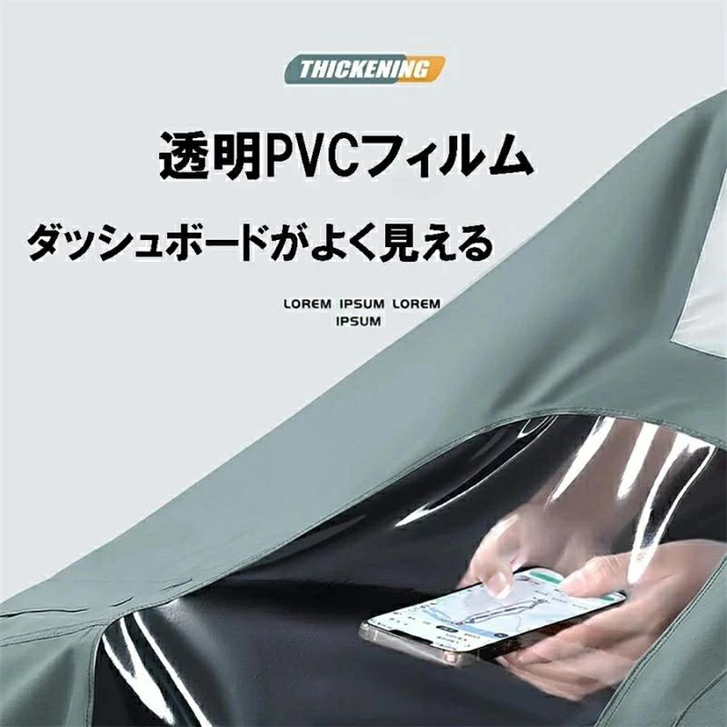 Startlineの多機能 携帯 リュック対応 カッパ 安全ロング丈 二重ツバ 大きいサイズ レインポンチョ 自転車用レインコート｜アングル2