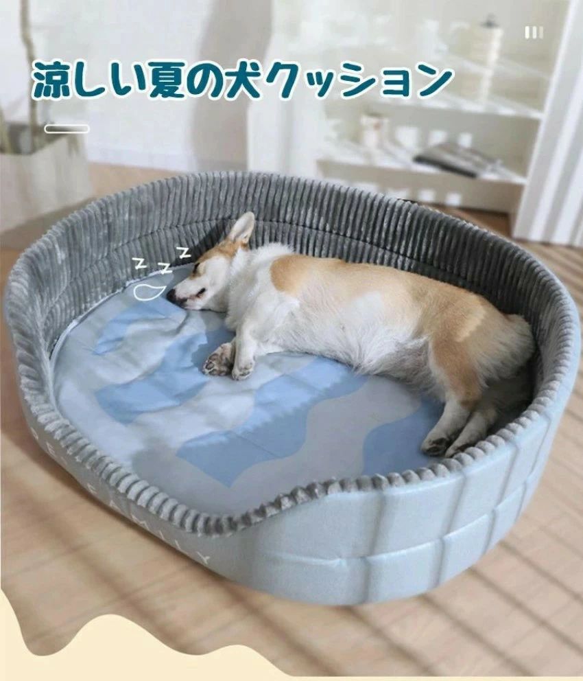 ペットベッド 大型犬用ベッド ドッグ 猫 ベッド 犬ベッド マット 肉厚 ふわふわ 洗...
