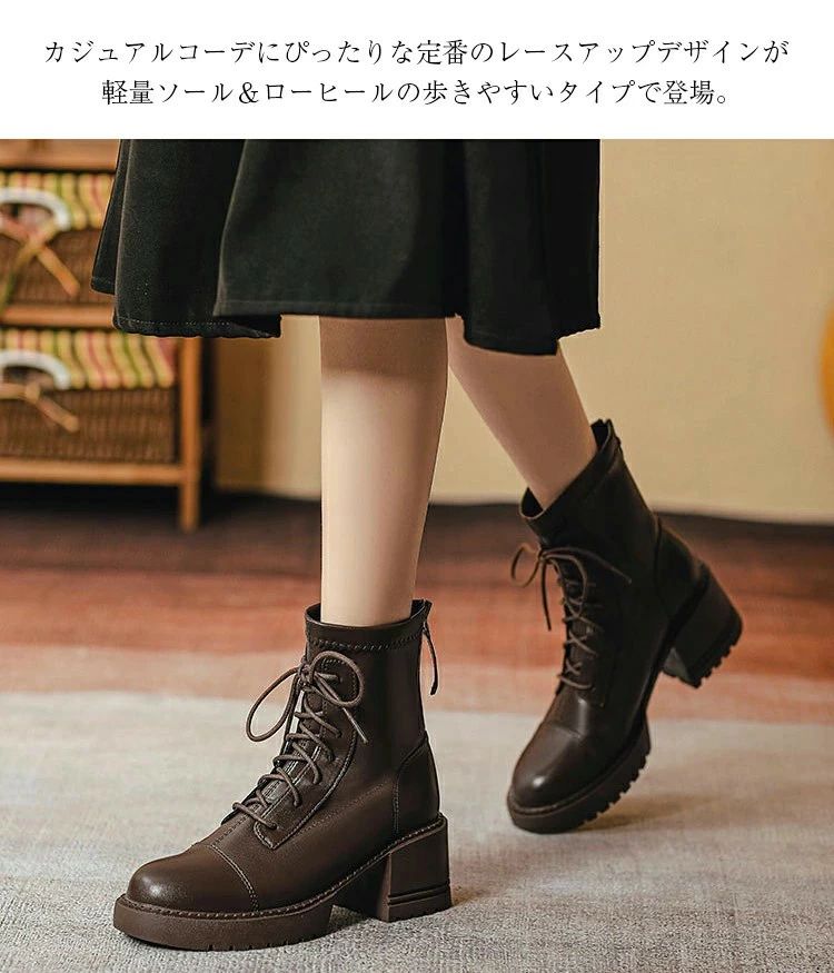 ショート ブーツ レディース 厚底 歩きやすい 痛くない レースアップブーツ 6cmヒ...