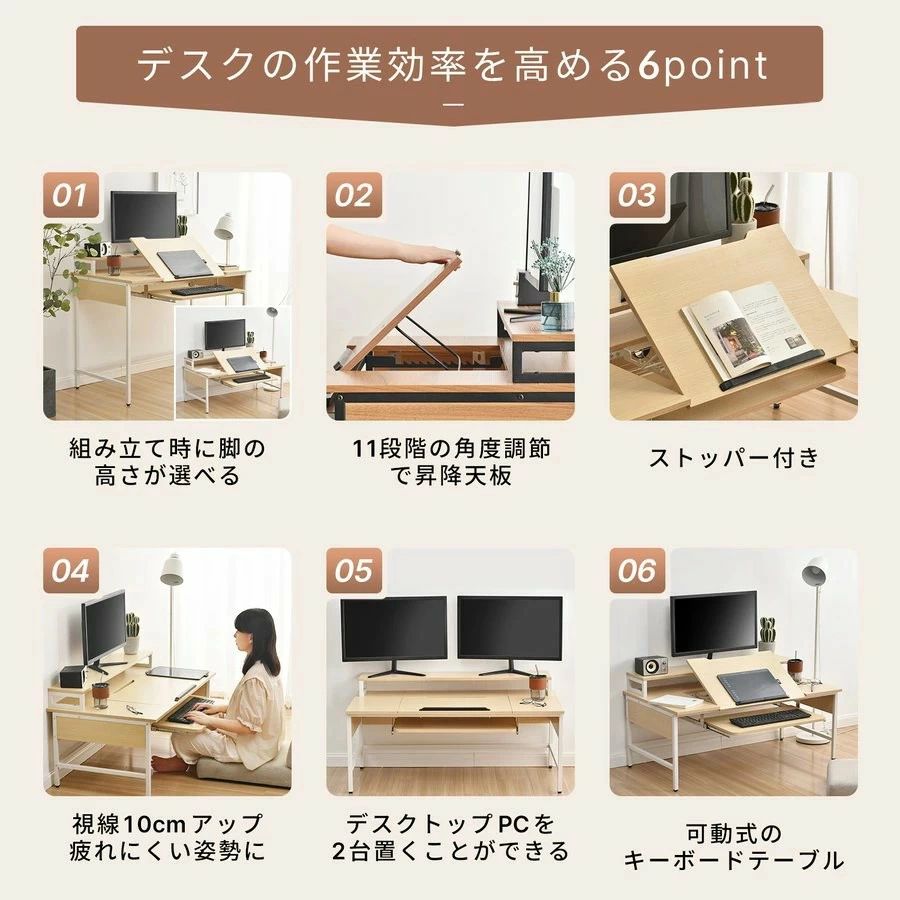 パソコンデスク 収納ラック付きデスク 3段シェルフ付 パソコンデスク 収納付 座デ...